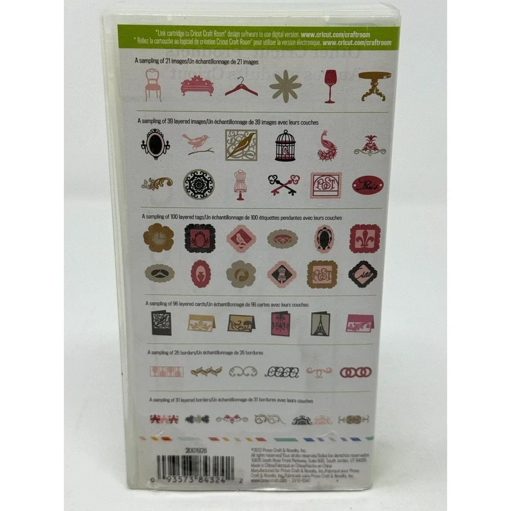Cricut Shapes Cartridge ~ FRENCH MANOR ~ 2001928 ~ Used